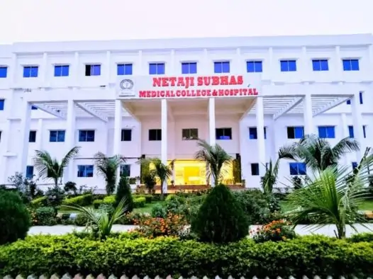 NSMCH campus image